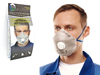 Респиратор РК Алина-211 складн. с клап. FFP2 (до 12 ПДК) (индивид. уп.)