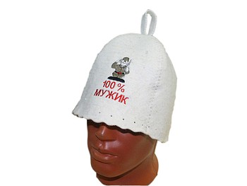 Шапка для бани "100% МУЖИК" ТМ "Бацькина баня" из войлока
