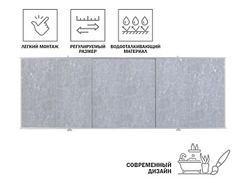 Экран под ванну 1,7 м, мрамор кварцевый, PERFECTO LINEA