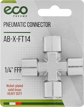 Соединение внутр. резьба 1/4" Х-образное (латунь) ECO