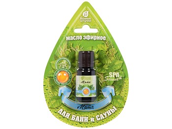 Эфирное масло "Мята", 10 мл, в блистере в форме капли, "Банные штучки"