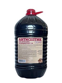 Антисептик для древесины  ХМ-11 5л (концентрат 1:6)