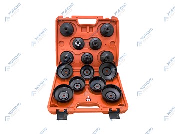 Набор чашек для снятия масляного фильтра (14 предметов) Хорекс Авто HZ 25.1.009W