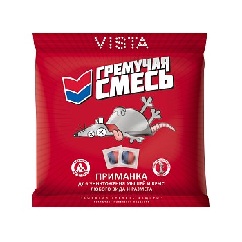 Отрава от грызунов (мягкие брикеты) Гремучая смесь МИКС (п/э пакет 200 гр.)