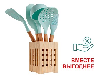 Набор кухонный, 6 предметов, EcoVillage, бирюзовый, PERFECTO LINEA