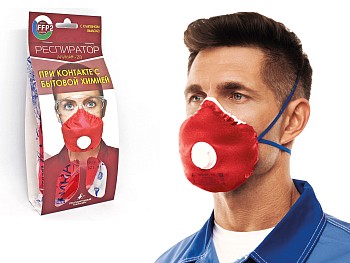 Респиратор РК Алина-213 складн. с клап. FFP2 (до 12 ПДК) (индивид. уп.)