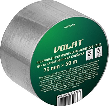 Лента армированная клейкая 75ммх50м ВОЛАТ