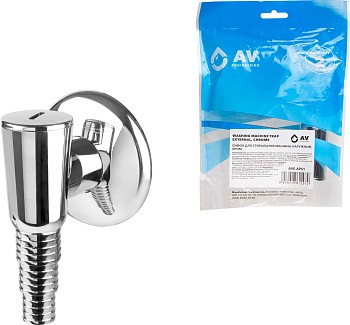 Сифон для стиральной машины наружный хром, AV Engineering