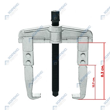 Съемник подшипников на 2 захвата 6" Хорекс Авто HZ 25.1.160S